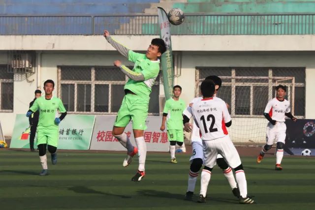 阿莫林重塑米兰信心，球队状态回暖升至第五位